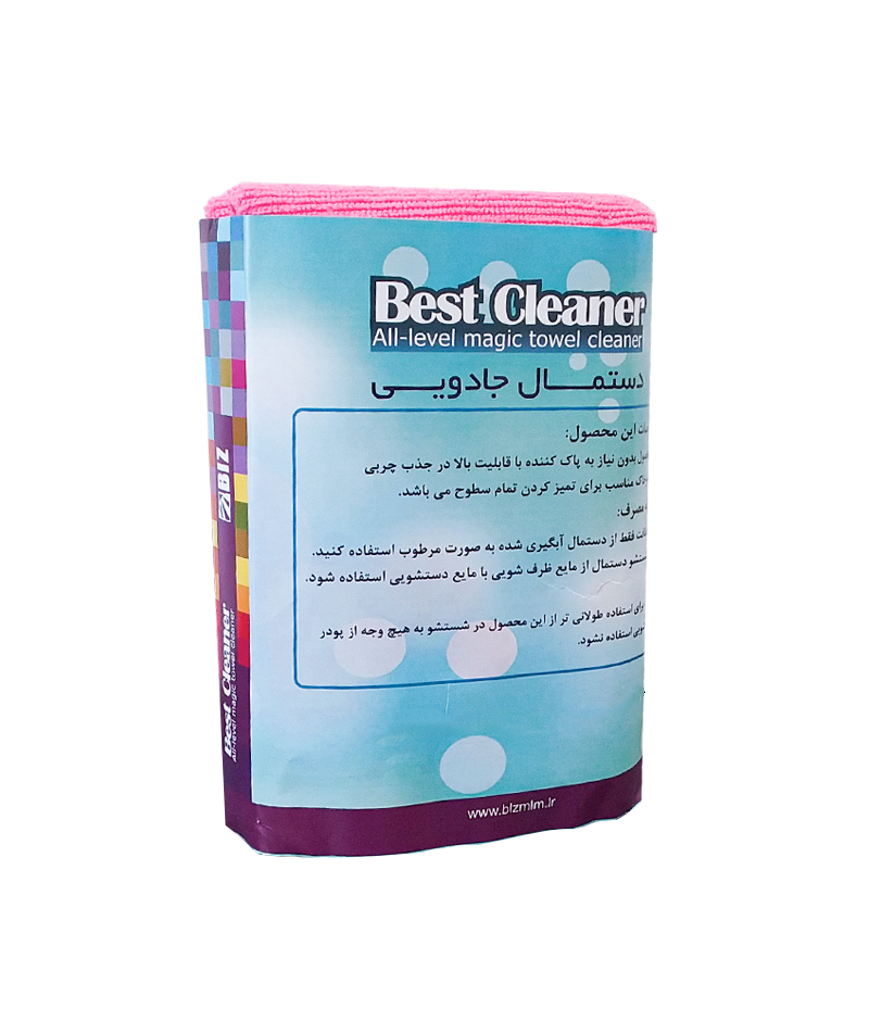 دستمال جادویی  نانو میکروفایبر 3 عددی اصل